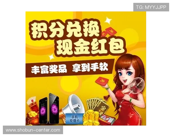 多重保障的现金真人网登录线路，提升玩家登录速度和游戏体验的稳定性