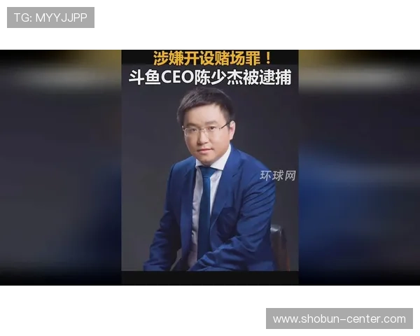 真人实体赌场的法律法规与合规运营指南保障玩家权益与行业健康发展