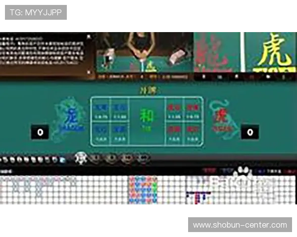 真人现场版龙虎游戏精彩纷呈,带你体验真实激烈的对决场面 真人现场版龙虎游戏精彩纷呈,带你体验真实激烈的对决场面