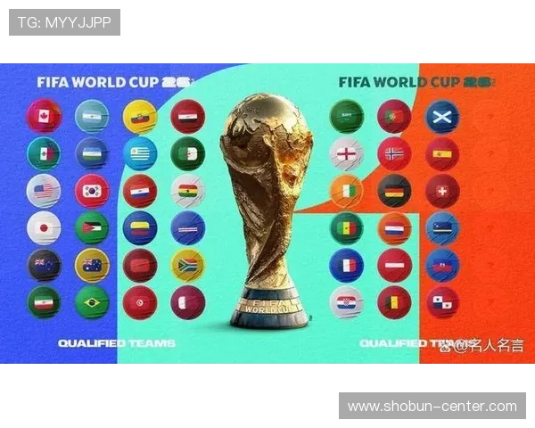 2026世界杯阿尔及利亚对阵奥地利比赛观赛注意事项与精彩赛事分析指南