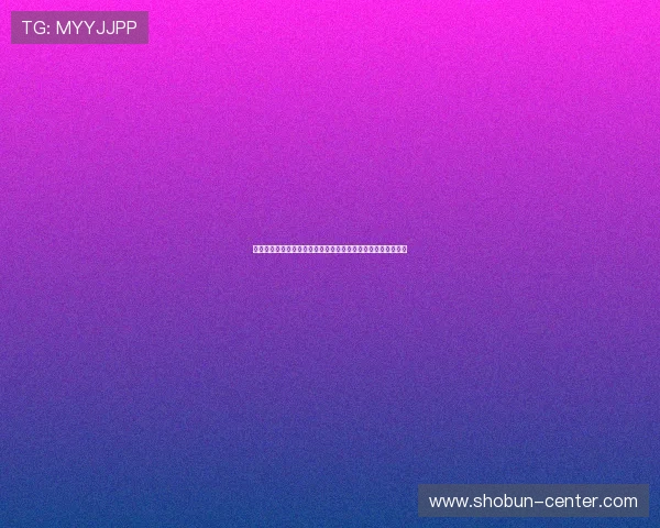 澳门百家乐教程实战经验:结合世界杯赛事分析提升投注成功率