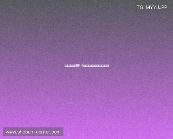世界杯期间必备的BBIN真人手机版下载安装攻略与最新玩法介绍 世界杯期间必备的BBIN真人手机版下载安装攻略与最新玩法介绍
